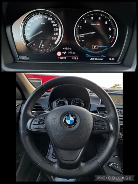 BMW X1 2.5e Plug-in Hybrid, xDrive, 114000km - 17500 € - 67761877 11 | Car24.bg BMW X1 2.5e Plug-in Hybrid, xDrive, 114000km - 17500 € - 67761877 11