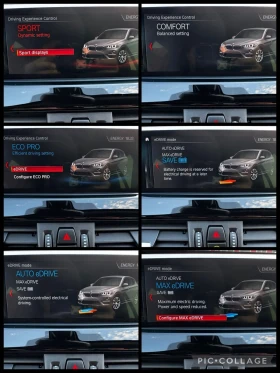 BMW X1 2.5e Plug-in Hybrid, xDrive, 114000km - 17500 € - 67761877 13 | Car24.bg BMW X1 2.5e Plug-in Hybrid, xDrive, 114000km - 17500 € - 67761877 13