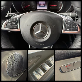 Mercedes-Benz GLC Coupe 250CDI 6 МЕСЕЦА ГАРАНЦИЯ/204к.с. 4 Matic - 22500 € - 53657402 14 | Car24.bg Mercedes-Benz GLC Coupe 250CDI 6 МЕСЕЦА ГАРАНЦИЯ/204к.с. 4 Matic - 22500 € - 53657402 14
