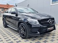 Mercedes-Benz GLE Coupe 43/GERMANY/360CAMERA/AIRMAT/ПОДГРЕВ/HARMAN/LIZ - [5] 