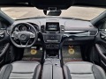 Mercedes-Benz GLE Coupe 43/GERMANY/360CAMERA/AIRMAT/ПОДГРЕВ/HARMAN/LIZ - [10] 