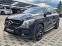 Обява за продажба на Mercedes-Benz GLE Coupe 43/GERMANY/360CAMERA/AIRMAT/ПОДГРЕВ/HARMAN/LIZ ~Цена по договаряне - изображение 1