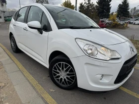Citroen C3 | Mobile.bg — малка снимка 3