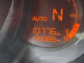 Citroen C3 | Mobile.bg — малка снимка 10