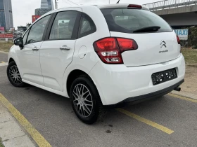 Citroen C3 | Mobile.bg — малка снимка 5