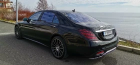 Mercedes-Benz S 500 - 34000 € / 66498.22 лв. - 14787518 6 | Car24.bg Mercedes-Benz S 500 - 34000 € / 66498.22 лв. - 14787518 6
