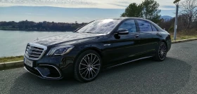 Mercedes-Benz S 500 - 34000 € / 66498.22 лв. - 14787518 2 | Car24.bg Mercedes-Benz S 500 - 34000 € / 66498.22 лв. - 14787518 2