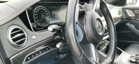 Mercedes-Benz S 500 - 34000 € / 66498.22 лв. - 14787518 9 | Car24.bg Mercedes-Benz S 500 - 34000 € / 66498.22 лв. - 14787518 9
