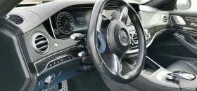 Mercedes-Benz S 500 - 34000 € / 66498.22 лв. - 14787518 15 | Car24.bg Mercedes-Benz S 500 - 34000 € / 66498.22 лв. - 14787518 15