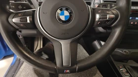 BMW 230 * 230i * CARFAX * БЕЗ ПЪРВОНАЧАЛНА ВНОСКА - 24300 лв. / 12424.39 € - 14923084 12 | Car24.bg BMW 230 * 230i * CARFAX * БЕЗ ПЪРВОНАЧАЛНА ВНОСКА - 24300 лв. / 12424.39 € - 14923084 12