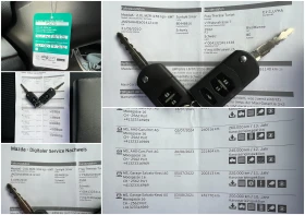 Mazda 6 2.0i Фейслифт/ЕВРО 5/RVM/PDC/Сервизна история/ - 5200 € / 10170.32 лв. - 65303599 17 | Car24.bg Mazda 6 2.0i Фейслифт/ЕВРО 5/RVM/PDC/Сервизна история/ - 5200 € / 10170.32 лв. - 65303599 17