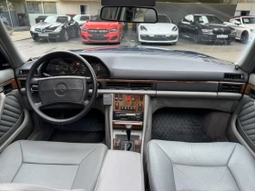 Mercedes-Benz S 560 SE | Auto.bg — изображение 11 Mercedes-Benz S 560 SE | Auto.bg — изображение 11
