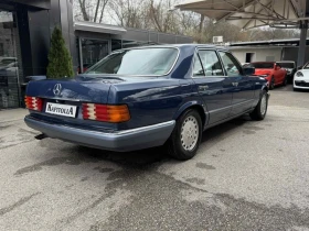 Mercedes-Benz S 560 SE | Auto.bg — изображение 5 Mercedes-Benz S 560 SE | Auto.bg — изображение 5