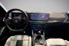 BMW M3 РЪЧНА | Auto.bg — изображение 11 BMW M3 РЪЧНА | Auto.bg — изображение 11