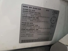 Audi Q5 * PROGRESSIV * CARFAX * ЦЕНА ДО БГ | Auto.bg — изображение 16 Audi Q5 * PROGRESSIV * CARFAX * ЦЕНА ДО БГ | Auto.bg — изображение 16