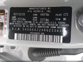 Kia K5 GT-Line - 13800 € / 26990.45 лв. - 64962782 9 | Car24.bg Kia K5 GT-Line - 13800 € / 26990.45 лв. - 64962782 9