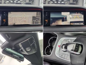 Mercedes-Benz S 63 AMG 4MATIC* 3D* BURMESTER* ДИСТРОНИК* ОБДУХВАНЕ* МАСАЖ | Auto.bg — изображение 9 Mercedes-Benz S 63 AMG 4MATIC* 3D* BURMESTER* ДИСТРОНИК* ОБДУХВАНЕ* МАСАЖ | Auto.bg — изображение 9