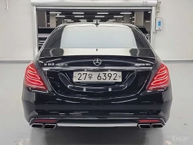 Mercedes-Benz S 63 AMG 4MATIC* 3D* BURMESTER* ДИСТРОНИК* ОБДУХВАНЕ* МАСАЖ | Auto.bg — изображение 4 Mercedes-Benz S 63 AMG 4MATIC* 3D* BURMESTER* ДИСТРОНИК* ОБДУХВАНЕ* МАСАЖ | Auto.bg — изображение 4
