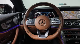 Mercedes-Benz E 450 4MATIC COUPE* HUD* КОЖА* ОБДУХВ* ПАНО* 360 - 28300 € / 55349.99 лв. - 79430208 11 | Car24.bg Mercedes-Benz E 450 4MATIC COUPE* HUD* КОЖА* ОБДУХВ* ПАНО* 360 - 28300 € / 55349.99 лв. - 79430208 11