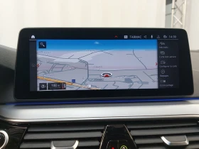 BMW 540 xDrive Leather LED Navi | Auto.bg — изображение 13 BMW 540 xDrive Leather LED Navi | Auto.bg — изображение 13