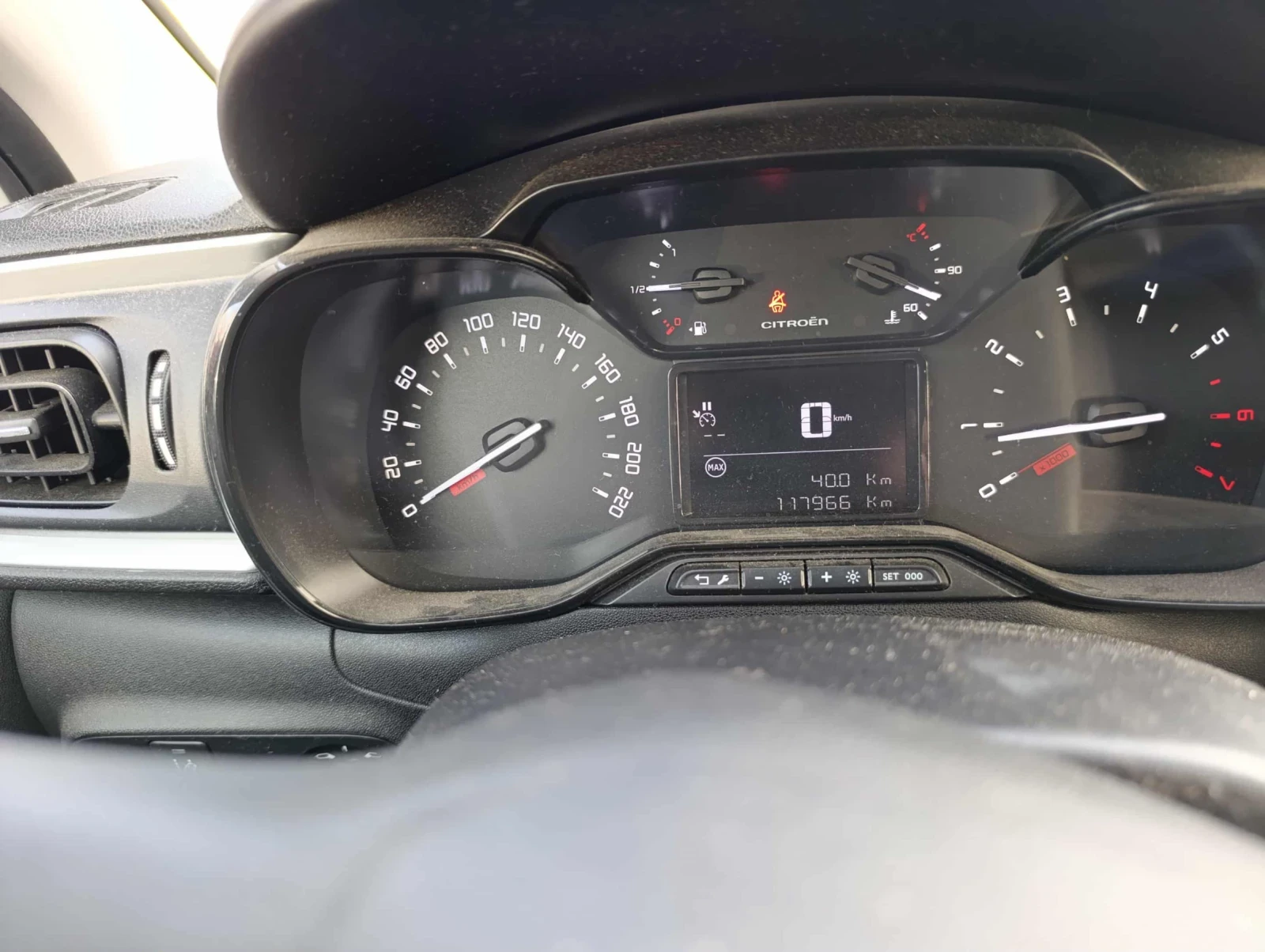 Citroen C3  - изображение 5 | Auto.bg Citroen C3  - изображение 5