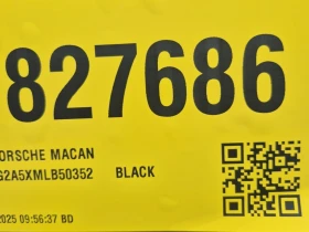 Porsche Macan * GTS * CARFAX * БЕЗ ПЪРВОНАЧАЛНА ВНОСКА - 79450 лв. / 40622.14 € - 46475073 14 | Car24.bg Porsche Macan * GTS * CARFAX * БЕЗ ПЪРВОНАЧАЛНА ВНОСКА - 79450 лв. / 40622.14 € - 46475073 14