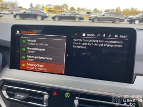 BMW X3 20i xDrive M Sport Paket Steptronic - 105200 лв. / 53787.91 € - 83539609 11 | Car24.bg BMW X3 20i xDrive M Sport Paket Steptronic - 105200 лв. / 53787.91 € - 83539609 11