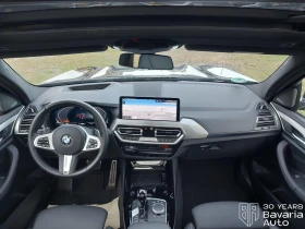 BMW X3 20i xDrive M Sport Paket Steptronic - 105200 лв. / 53787.91 € - 83539609 6 | Car24.bg BMW X3 20i xDrive M Sport Paket Steptronic - 105200 лв. / 53787.91 € - 83539609 6