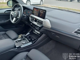 BMW X3 20i xDrive M Sport Paket Steptronic - 105200 лв. / 53787.91 € - 83539609 7 | Car24.bg BMW X3 20i xDrive M Sport Paket Steptronic - 105200 лв. / 53787.91 € - 83539609 7