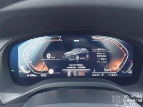 BMW X3 20i xDrive M Sport Paket Steptronic - 105200 лв. / 53787.91 € - 83539609 10 | Car24.bg BMW X3 20i xDrive M Sport Paket Steptronic - 105200 лв. / 53787.91 € - 83539609 10