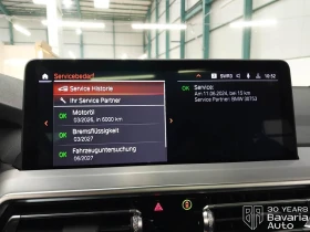 BMW X3 20d xDrive d M Sport Paket - 111700 лв. / 57111.30 € - 67199109 11 | Car24.bg BMW X3 20d xDrive d M Sport Paket - 111700 лв. / 57111.30 € - 67199109 11