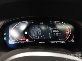 BMW X3 20d xDrive d M Sport Paket - 111700 лв. / 57111.30 € - 67199109 10 | Car24.bg BMW X3 20d xDrive d M Sport Paket - 111700 лв. / 57111.30 € - 67199109 10