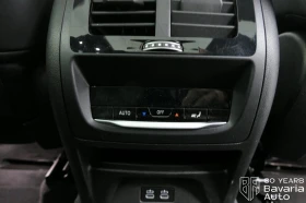 BMW X3 20d xDrive d M Sport Paket - 111700 лв. / 57111.30 € - 67199109 13 | Car24.bg BMW X3 20d xDrive d M Sport Paket - 111700 лв. / 57111.30 € - 67199109 13