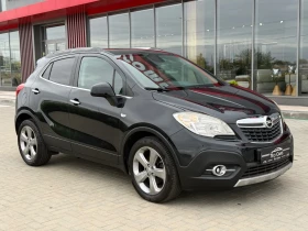 Opel Mokka 1.7 CDTi / AVTOMAT / COSMO / KOJA / NAVI / CAMERA - 6800 € - 14083240 3 | Car24.bg Opel Mokka 1.7 CDTi / AVTOMAT / COSMO / KOJA / NAVI / CAMERA - 6800 € - 14083240 3