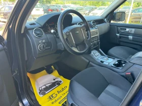 Land Rover Discovery 3.0 | Auto.bg — изображение 13 Land Rover Discovery 3.0 | Auto.bg — изображение 13