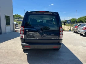 Land Rover Discovery 3.0 | Auto.bg — изображение 8 Land Rover Discovery 3.0 | Auto.bg — изображение 8