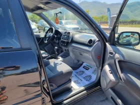 Toyota Rav4 2.0D4D | Auto.bg — изображение 15 Toyota Rav4 2.0D4D | Auto.bg — изображение 15