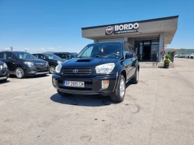 Toyota Rav4 2.0D4D | Auto.bg — изображение 2 Toyota Rav4 2.0D4D | Auto.bg — изображение 2
