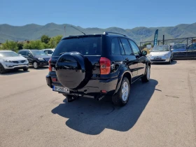 Toyota Rav4 2.0D4D | Auto.bg — изображение 6 Toyota Rav4 2.0D4D | Auto.bg — изображение 6