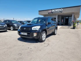 Toyota Rav4 2.0D4D | Auto.bg — изображение 3 Toyota Rav4 2.0D4D | Auto.bg — изображение 3