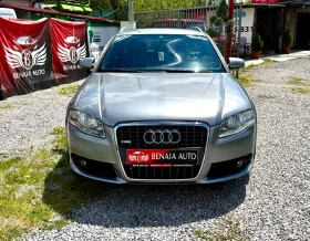 Audi A4 S line 2.0 TDI 8 клапана 1 - Car24.bg Audi A4 S line 2.0 TDI 8 клапана 1