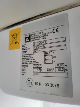 VW Caddy - 7500 € / 14668.73 лв. - 27543014 12 | Car24.bg VW Caddy - 7500 € / 14668.73 лв. - 27543014 12