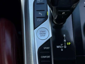 BMW 430 xDrive* M ПАКЕТ* HUD* ДИСТРОНИК | Auto.bg — изображение 15 BMW 430 xDrive* M ПАКЕТ* HUD* ДИСТРОНИК | Auto.bg — изображение 15