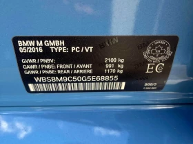 BMW M3 Carbon Fibre * Harman/Kardon* АвтоКредит | Auto.bg — изображение 13 BMW M3 Carbon Fibre * Harman/Kardon* АвтоКредит | Auto.bg — изображение 13