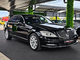 Mercedes-Benz S 500 AMG/DISTR/CAMERA/ВАКУУМ/KEYGO/МАСАЖ/ПОДГР/AMBI/LIZ - цена по договаряне - 53867933 3 | Car24.bg Mercedes-Benz S 500 AMG/DISTR/CAMERA/ВАКУУМ/KEYGO/МАСАЖ/ПОДГР/AMBI/LIZ - цена по договаряне - 53867933 3