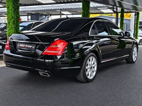 Mercedes-Benz S 500 AMG/DISTR/CAMERA/ВАКУУМ/KEYGO/МАСАЖ/ПОДГР/AMBI/LIZ - цена по договаряне - 53867933 5 | Car24.bg Mercedes-Benz S 500 AMG/DISTR/CAMERA/ВАКУУМ/KEYGO/МАСАЖ/ПОДГР/AMBI/LIZ - цена по договаряне - 53867933 5