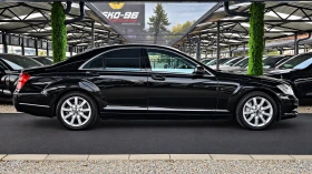 Mercedes-Benz S 500 AMG/DISTR/CAMERA/ВАКУУМ/KEYGO/МАСАЖ/ПОДГР/AMBI/LIZ - цена по договаряне - 53867933 4 | Car24.bg Mercedes-Benz S 500 AMG/DISTR/CAMERA/ВАКУУМ/KEYGO/МАСАЖ/ПОДГР/AMBI/LIZ - цена по договаряне - 53867933 4