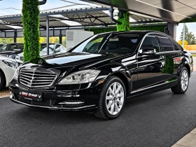 Mercedes-Benz S 500 AMG/DISTR/CAMERA/ВАКУУМ/KEYGO/МАСАЖ/ПОДГР/AMBI/LIZ - Car24.bg Mercedes-Benz S 500 AMG/DISTR/CAMERA/ВАКУУМ/KEYGO/МАСАЖ/ПОДГР/AMBI/LIZ