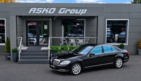 Mercedes-Benz S 500 AMG/DISTR/CAMERA/ВАКУУМ/KEYGO/МАСАЖ/ПОДГР/AMBI/LIZ - цена по договаряне - 53867933 17 | Car24.bg Mercedes-Benz S 500 AMG/DISTR/CAMERA/ВАКУУМ/KEYGO/МАСАЖ/ПОДГР/AMBI/LIZ - цена по договаряне - 53867933 17