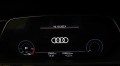 Audi E-Tron 50 quattro - [13] 